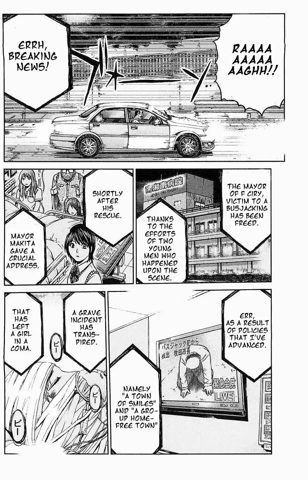 GTO - Shonan 14 Days Chapter 70 3